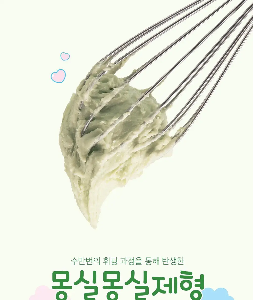 [시나모롤 핸디톡증정] 아리얼 애플사이다 휘핑 크림 클렌저 100ml 기획 상세페이지 20